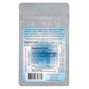 Bombyx Formula 100 Complex back