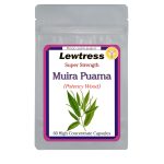 Muira Puama Extract